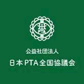 Japan PTA